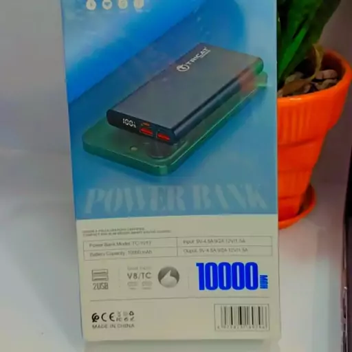 پاوربانک 67 وات فست شارژ 10000mAh