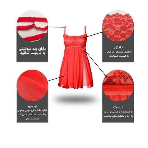 لباس خواب فانتزی بغل چاک قرمز 2010