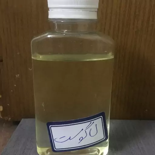 عطر لاگوست ماندگاری بالا و گرمی 12هزار تومان