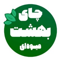 چای میوه ای بهشت