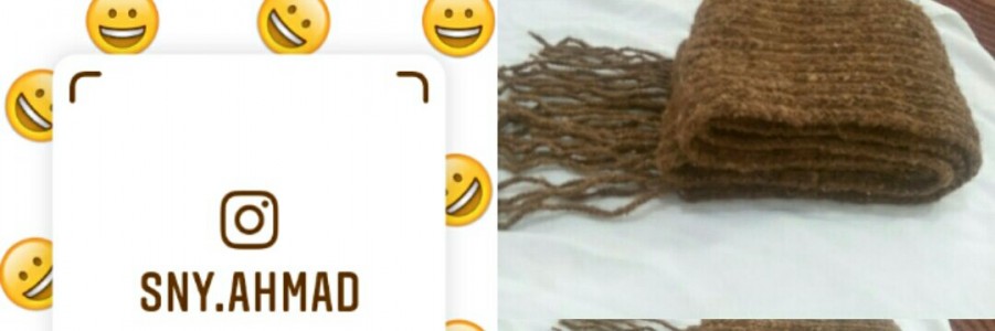 صالح