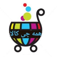 همه چی کالا