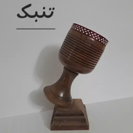 ماکت ساز دکوری تنبک