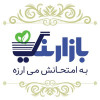 بازارینگ