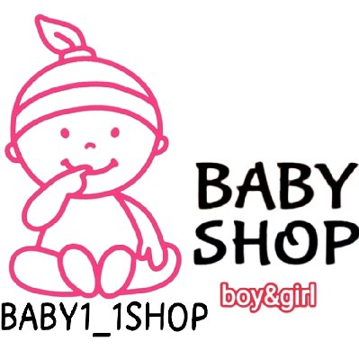 baby1_1shop