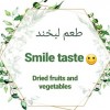 طعم لبخند