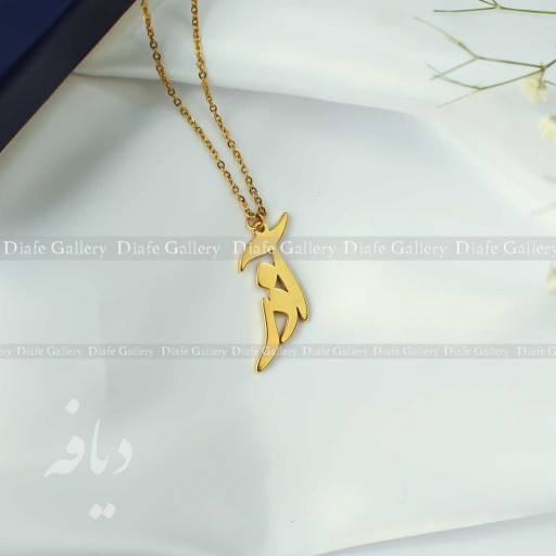 گردنبند اسم فارسی آذر با پلاک اسم و زنجیر جنس استیل رنگ ثابت