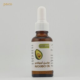 روغن آووکادو قطره چکان 30 میلی لیتر