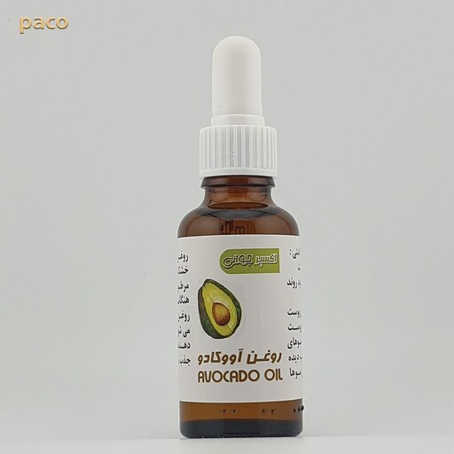 روغن آووکادو قطره چکان 30 میلی لیتر