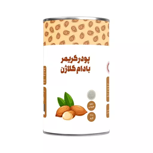 کریمر بادام کلاژن پودرینو  200 گرمی (شیر بادام و کریمر غیر لبنی و کلاژن ماهی)