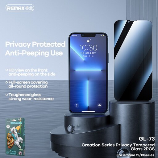 محافظ صفحه نمایش Privacy  ریمکس مدل GL-73  گوشی آیفون 13 و 13pro حاوی دوعد