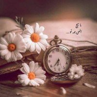 قلاوند