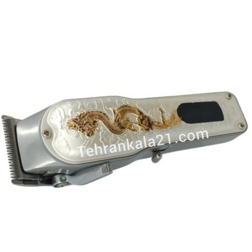 ماشین اصلاح موی سر و صورت فیلیپس مدل PH-31