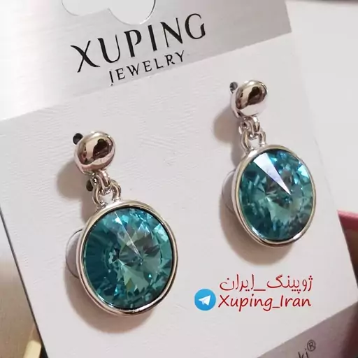 گوشواره ژوپینگ کریستال اصل سواروسکی آبی فیروزه ای Xuping گوشواره آویز شیک