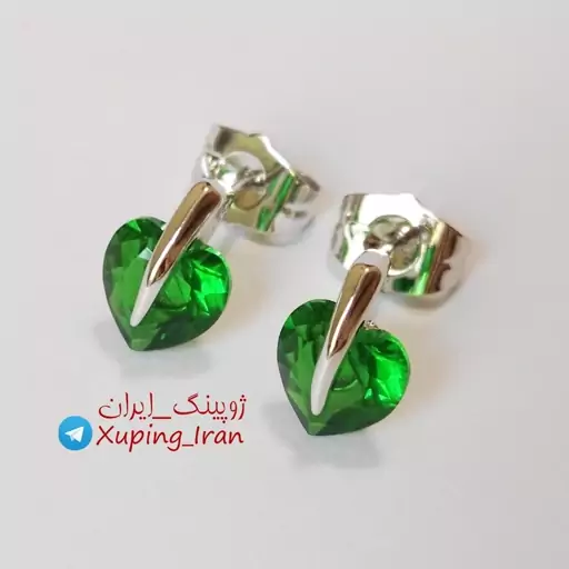 گوشواره ژوپینگ قلبی سبز زمردی ریز ظریف Xuping  بچگانه و دخترانه و بزرگسال قفل سوزنی