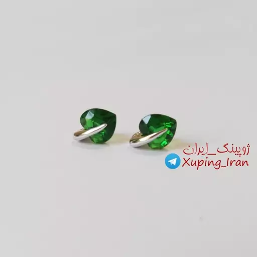 گوشواره ژوپینگ قلبی سبز زمردی ریز ظریف Xuping  بچگانه و دخترانه و بزرگسال قفل سوزنی