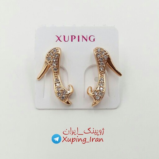 گوشواره ژوپینگ کفش طلایی Xuping چکمه نگین دار طرح طلا هدیه کادو