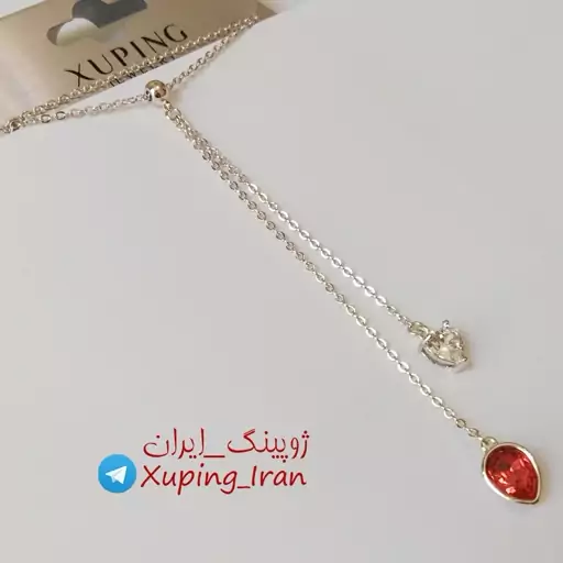 گردنبند ژوپینگ کریستال اصل سواروسکی قرمز طرح طلا سفید Xuping نقره ای ظریف یلدا