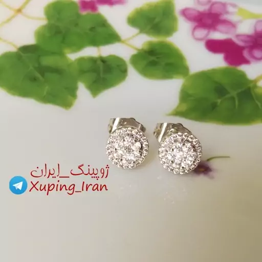 گوشواره ژوپینگ نگین دار سفید ریز  Xuping طرح جواهر طلا شیک مجلسی درخشان ظریف