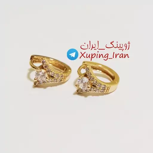 گوشواره ژوپینگ حلقه ای نگین دار طلایی ظریف Xuping طرح طلا