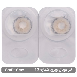 لنز چشم  رویال ویژن  شماره 13 مدل Grafit Gray خاکستری عسلی دور دار 