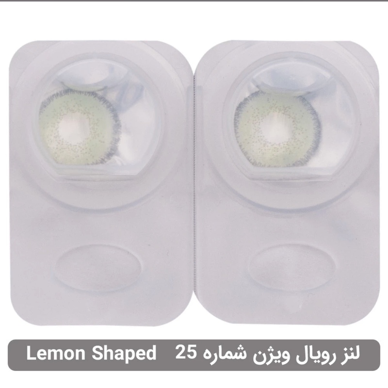 لنز چشم رویال ویژن شماره 25 مدل Lemon Shaped سبز لیمویی دور دار 