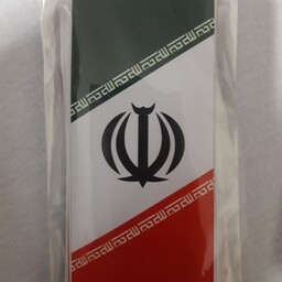 پرچم پلاک ایران دوعددی(فروشگاه بسم الله)