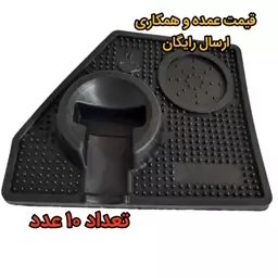 تمپر مت قیمت عمده تعداد 10عدد