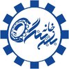 خانه بلبرینگ 