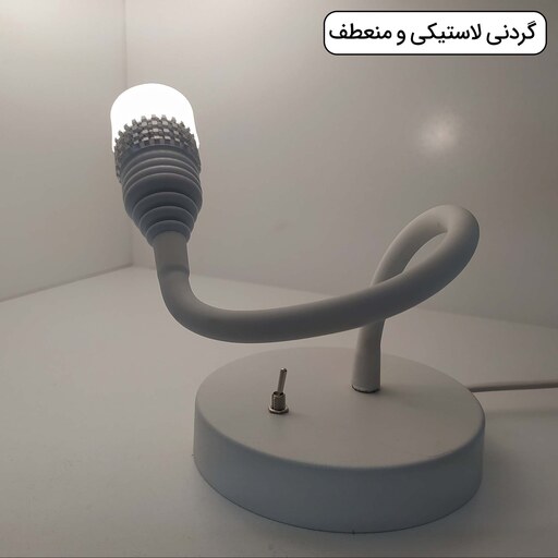 چراغ مطالعه منعطف با ارسال پست پیشتاز مدل لایت ایران کد 01
