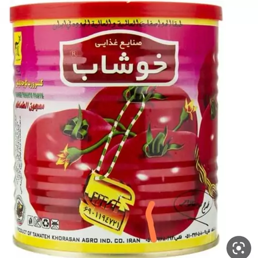 رب گوجه خوشاب 6 عددی 800 گرمی از باکس 12عددی 