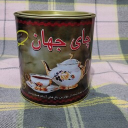 چای جهان