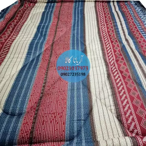 لحاف کرسی آریانا کالا طرح کبه سایز 350در350 سانتی متر