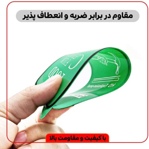 گلس سرامیکی ( مخصوص گوشیهای هواوی و آنر ) انواع مدلها