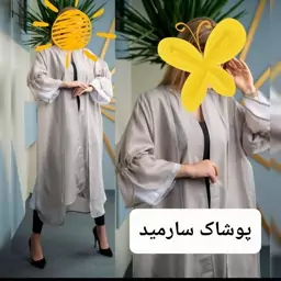 مانتو بلند نوار دوزی