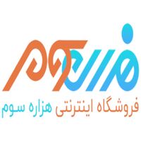 علیرضا پیرحاجی