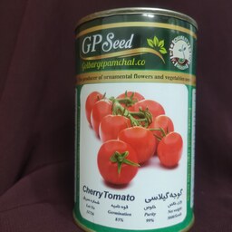 بذر گوجه گیلاسی 5000عددی  قوطی گلخانه باغچه صیفی.
