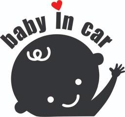 استیکر خودرو طرح کودک درون خودرو - Baby In Car