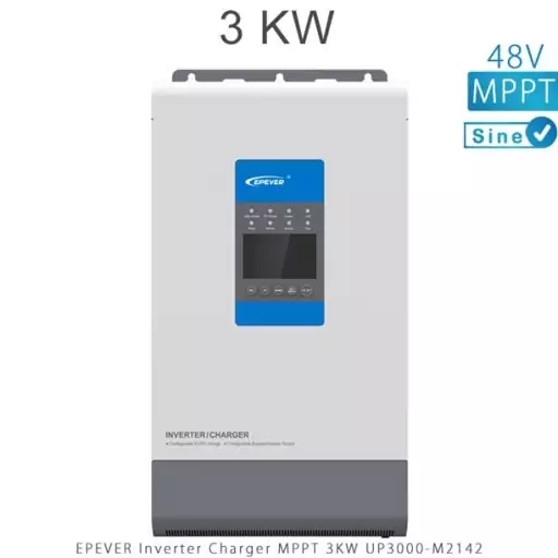 اینورتر شارژر 3KW و 48V سری MPPT تمام سینوسی مدل UP3000-M2142 برند EPEVER
