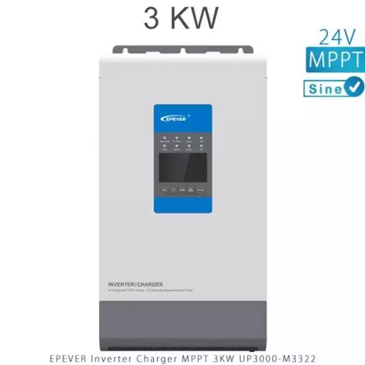 سانورتر  30A -  3KVA-24V-MPPT و شارژر 30 آمپر AC برند EPEVER مدل UP3000-M3322
