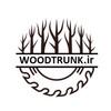 Woodtrunk.ir