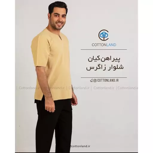 پیراهن الیاف طبیعی کیان محصول پوشاک الیاف طبیعی سرزمین پنبه دارای سایز بندی 1 تا 4