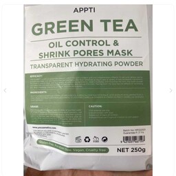 ماسک هیدروژلی چای سبز 250 گرمی اپتی Appti