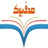 صدف بوک