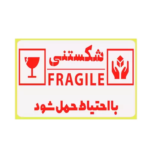 برچسب هشدار آسانکار طرح شکستنی کد F3 بسته 100 عددی 90x60 میلیمتر