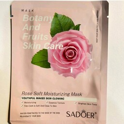 ماسک صورت ورقه ورقه ای گل رز سادور محصولات پوست لیانا