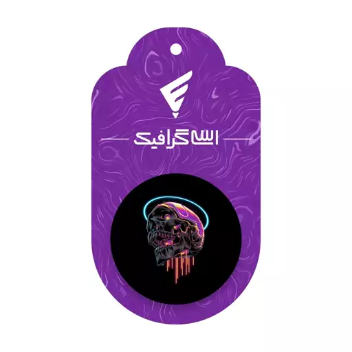 پیکسل اسکلت  Skull کد E-638