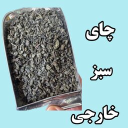 چای سبز خارجی اعلا   چربی سوز500 گرمی