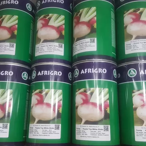 بذر شلغم AFRIGRO( آفریگرو ) 500 گرمی