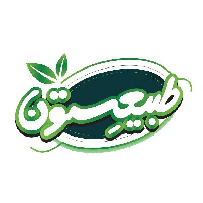 طبیعستون